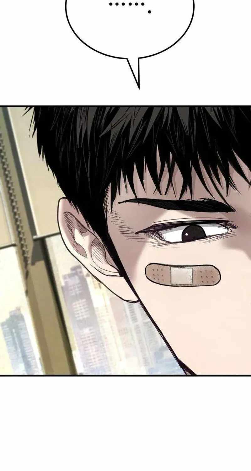 Assault on a Superior Chapter 17-eng-li - Page 30