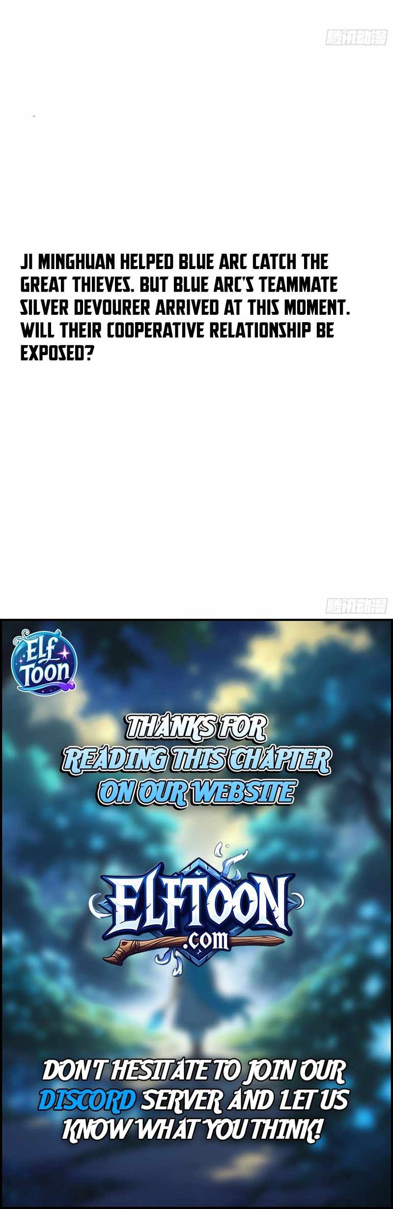 My Avatar Is Becoming the Final Boss Chapter 26-eng-li - Page 7