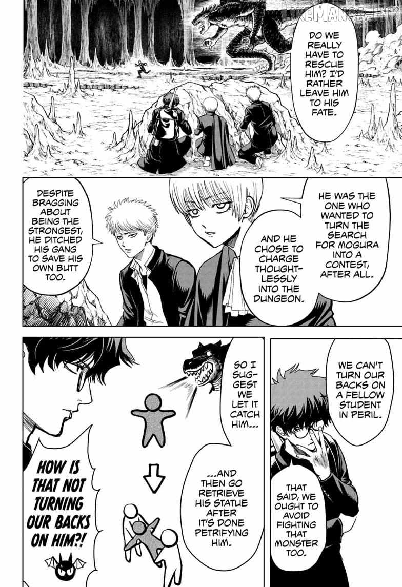 Class 2-B Hero Destroyerz Chapter 9-eng-li - Page 5