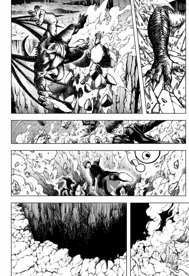 Class 2-B Hero Destroyerz Chapter 9-eng-li - Page 9