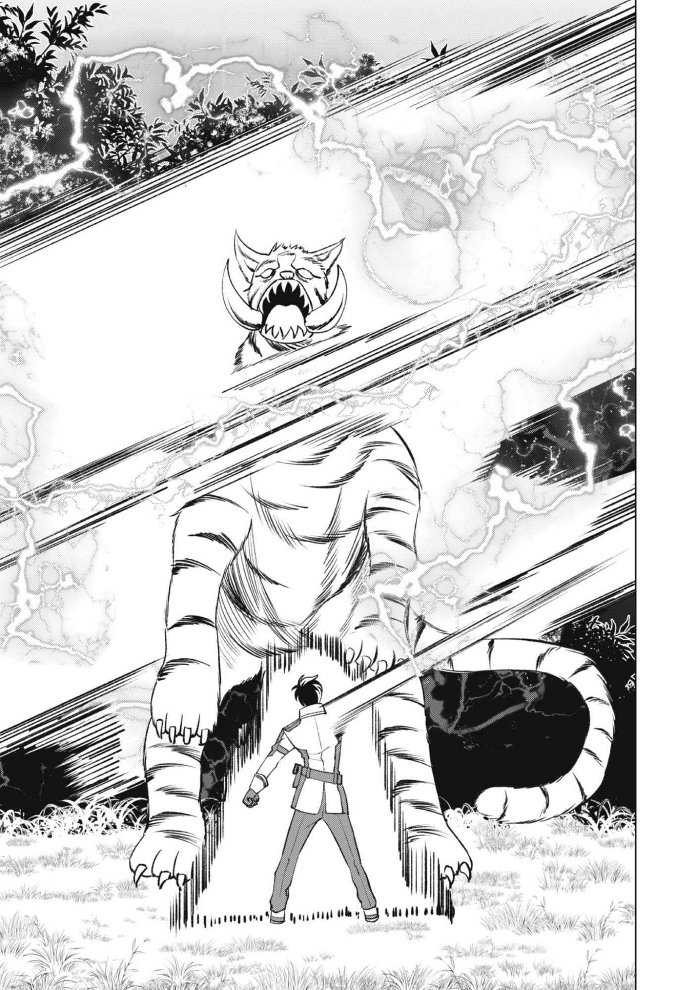 The Last Hero Who Continues Receive Training from the Spirits of Heroes Chapter 1-eng-li - Page 20