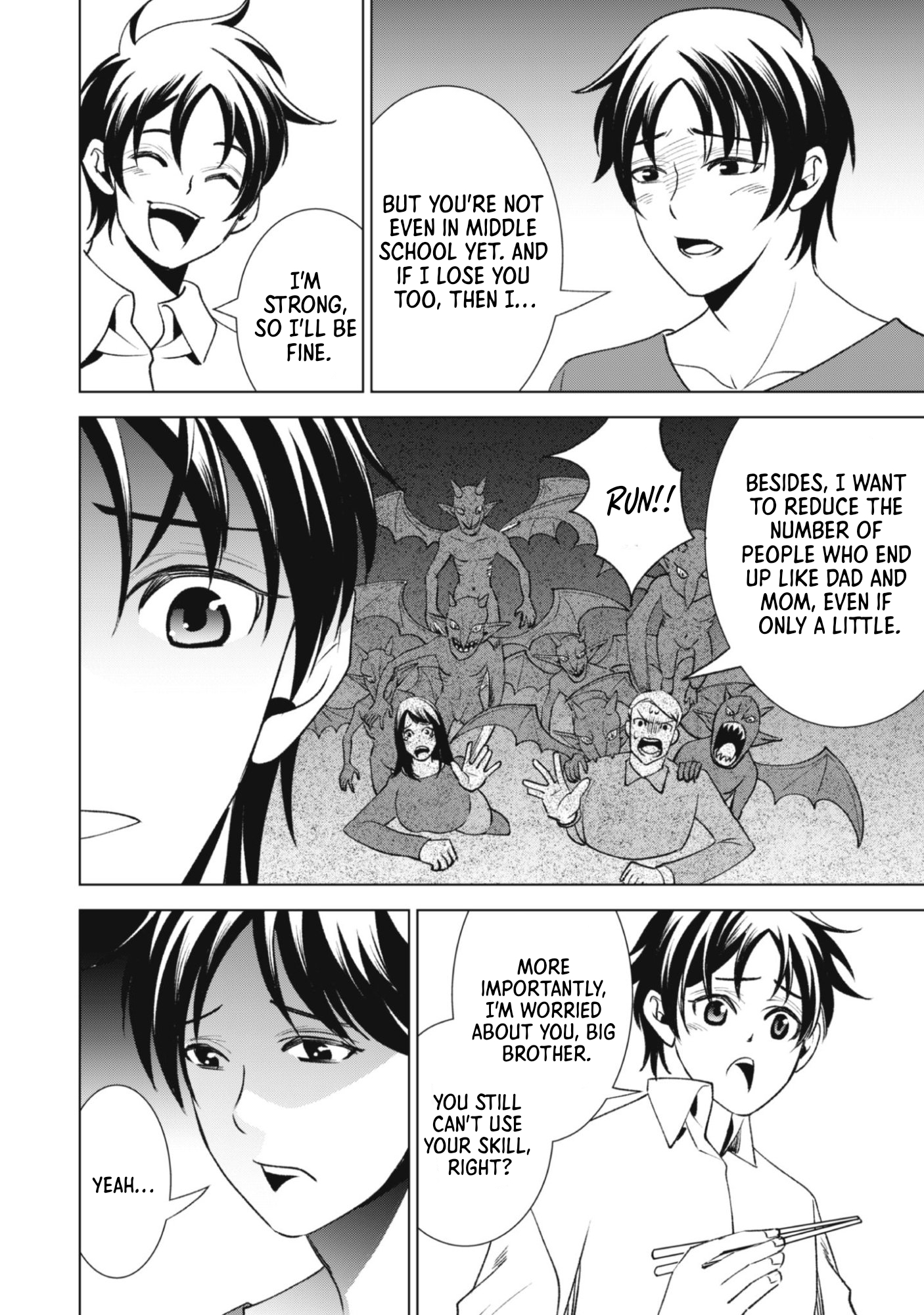 The Last Hero Who Continues Receive Training from the Spirits of Heroes Chapter 1-eng-li - Page 11