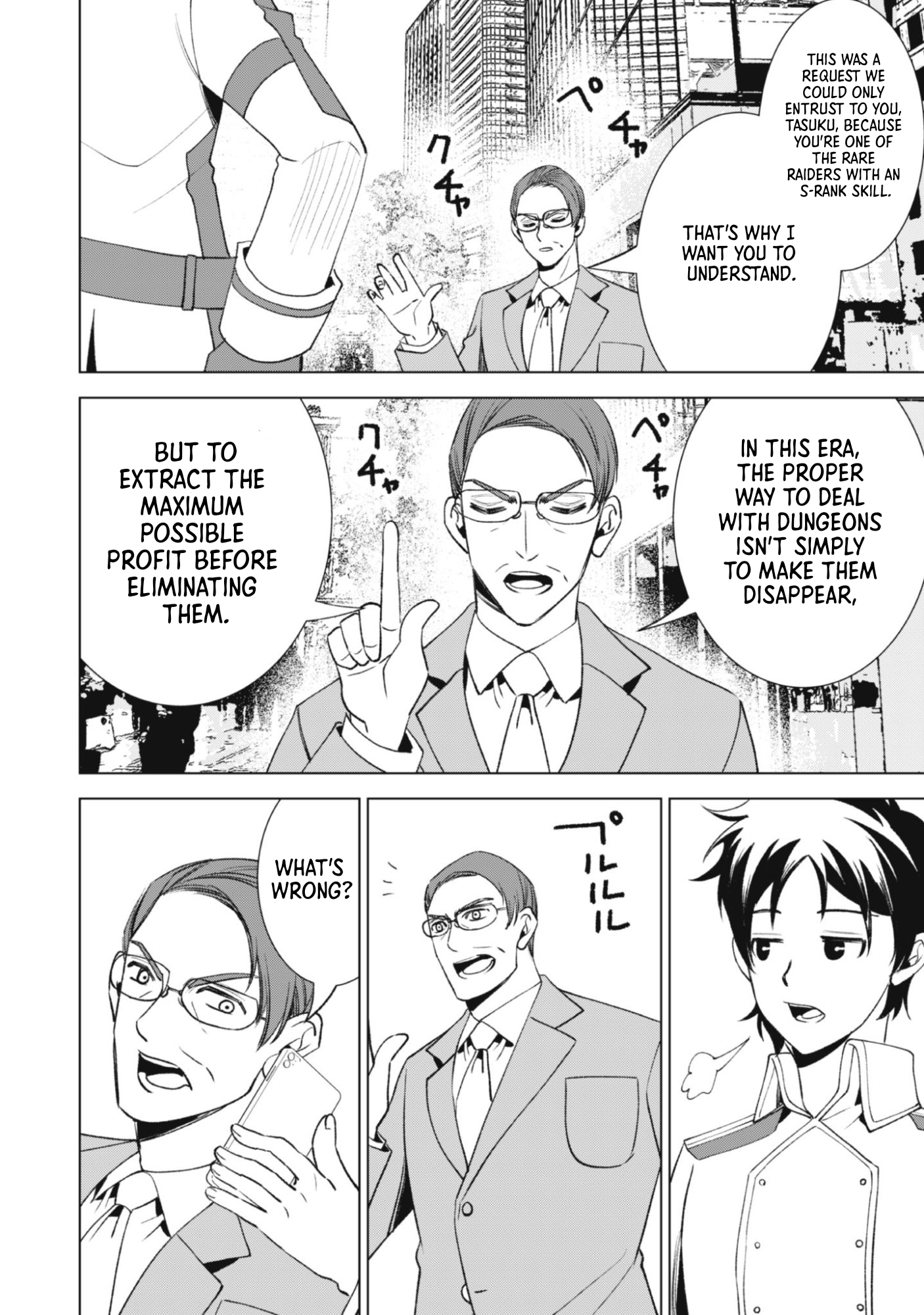 The Last Hero Who Continues Receive Training from the Spirits of Heroes Chapter 1-eng-li - Page 25