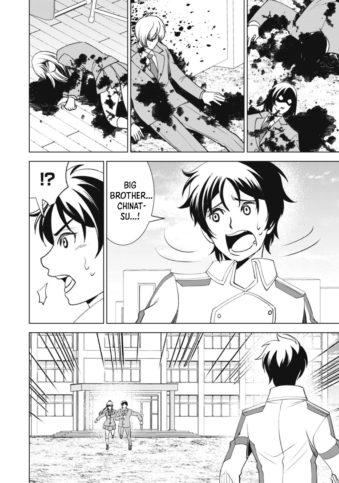 The Last Hero Who Continues Receive Training from the Spirits of Heroes Chapter 1-eng-li - Page 31