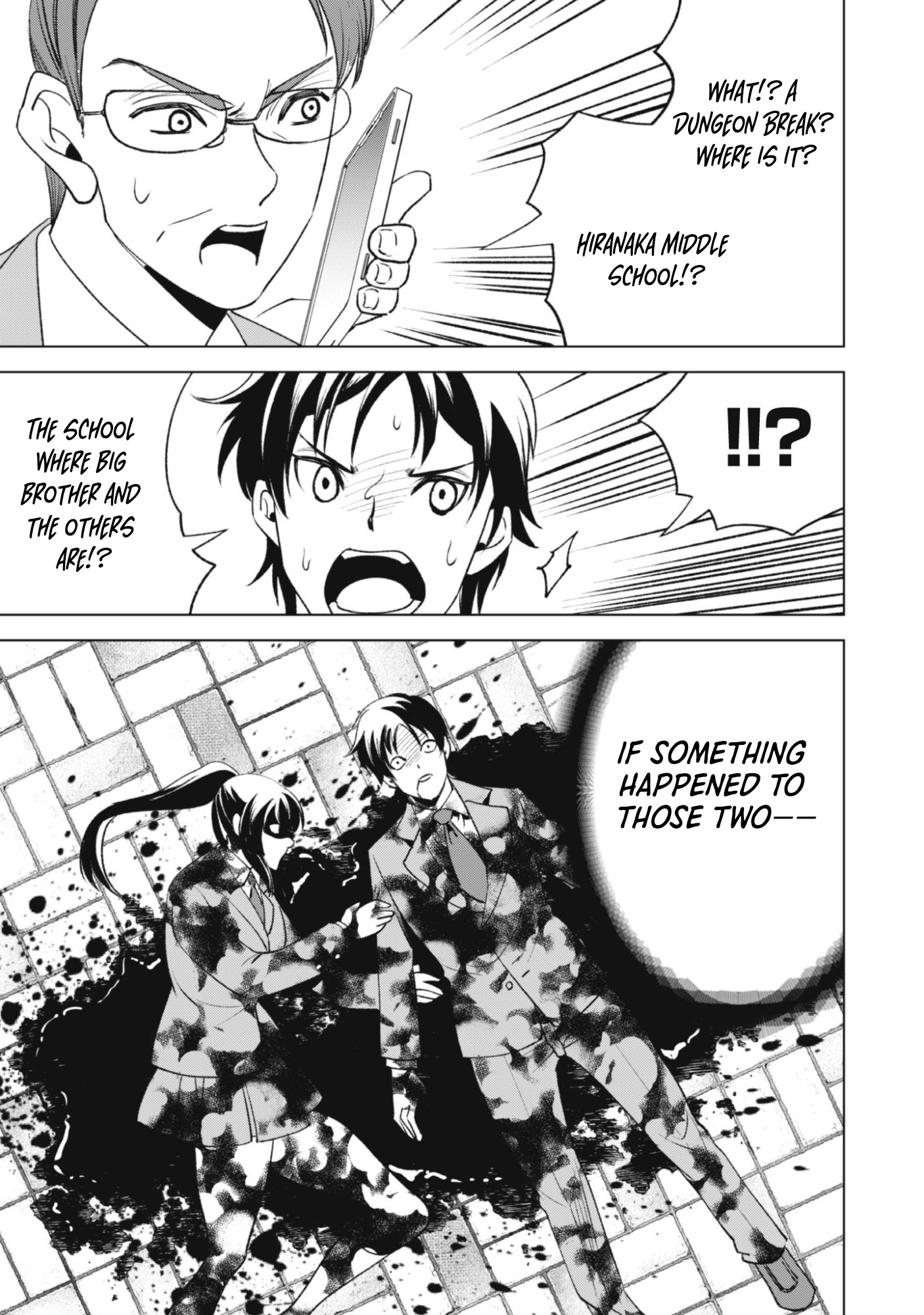 The Last Hero Who Continues Receive Training from the Spirits of Heroes Chapter 1-eng-li - Page 26