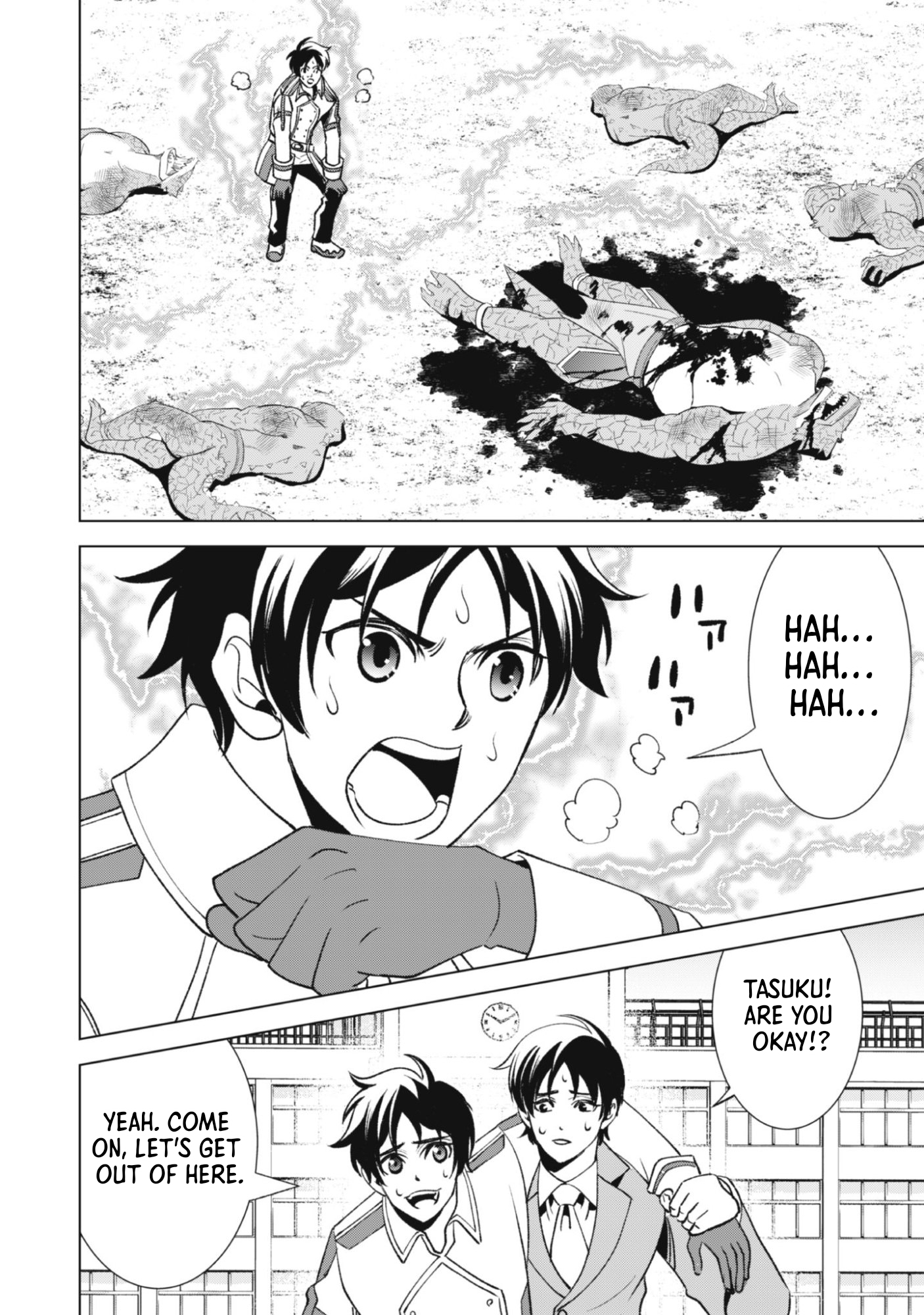 The Last Hero Who Continues Receive Training from the Spirits of Heroes Chapter 1-eng-li - Page 43