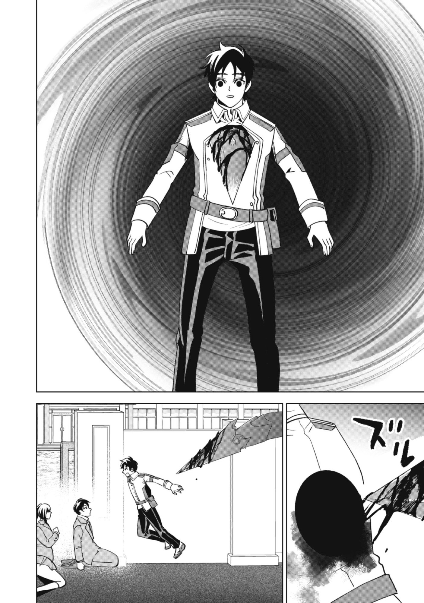 The Last Hero Who Continues Receive Training from the Spirits of Heroes Chapter 1-eng-li - Page 47
