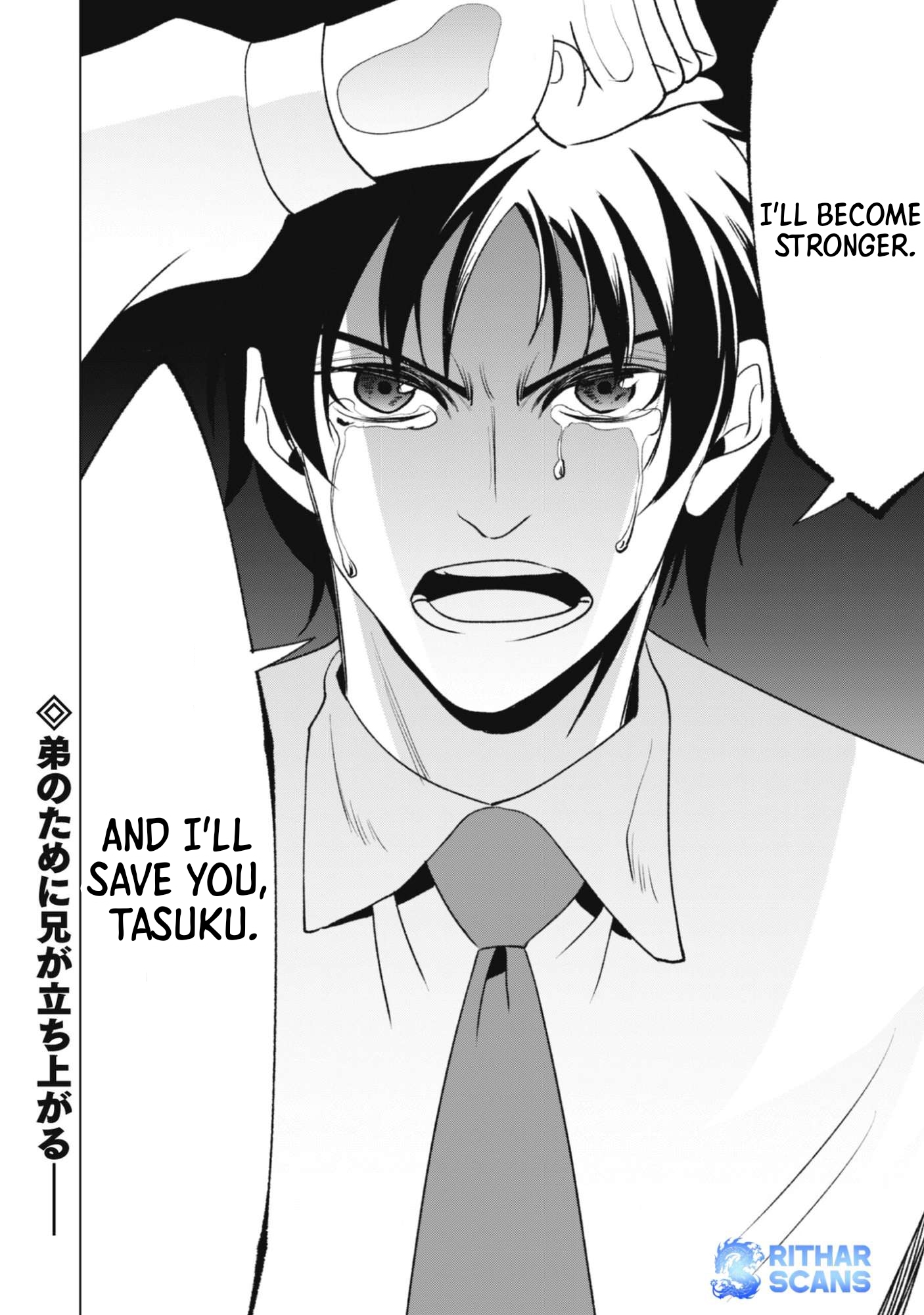The Last Hero Who Continues Receive Training from the Spirits of Heroes Chapter 1-eng-li - Page 57