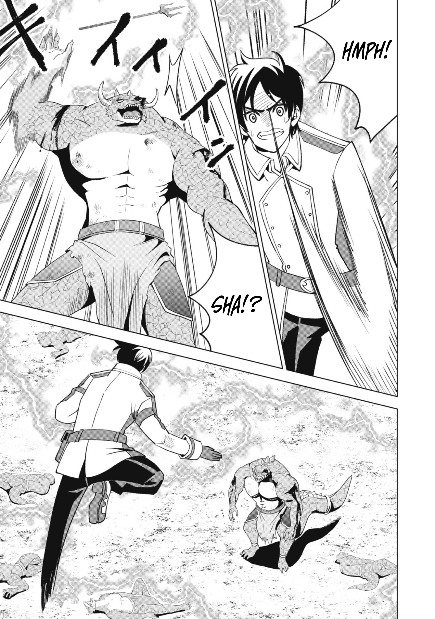 The Last Hero Who Continues Receive Training from the Spirits of Heroes Chapter 1-eng-li - Page 40