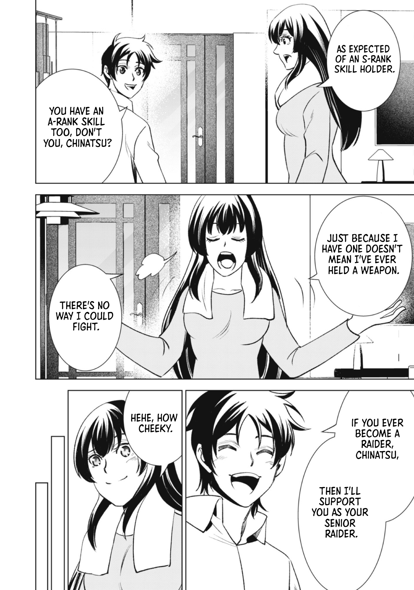 The Last Hero Who Continues Receive Training from the Spirits of Heroes Chapter 1-eng-li - Page 17