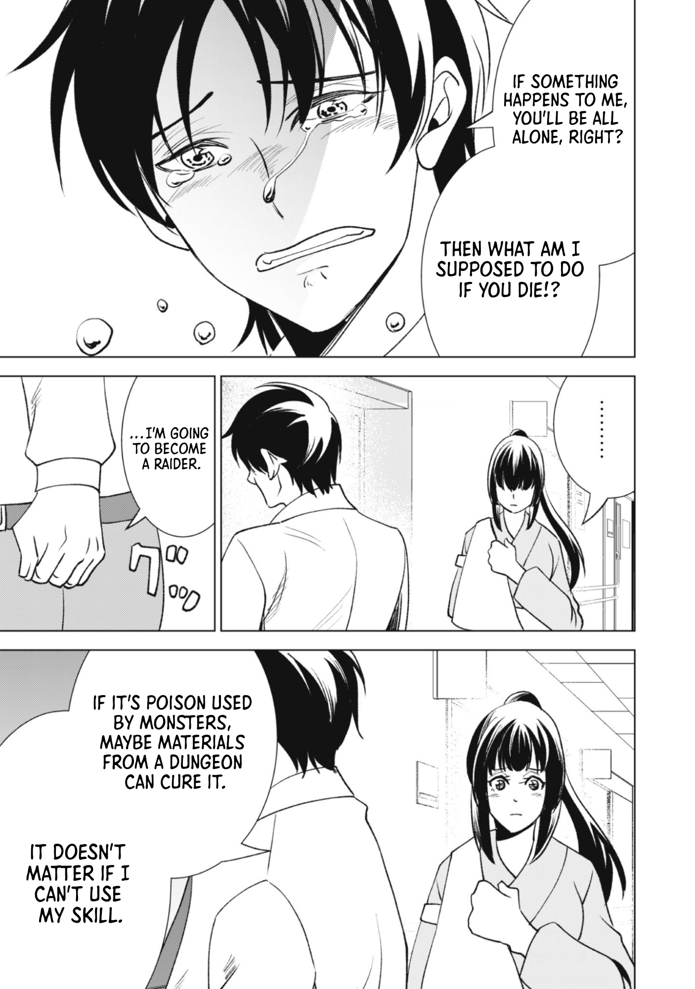 The Last Hero Who Continues Receive Training from the Spirits of Heroes Chapter 1-eng-li - Page 56