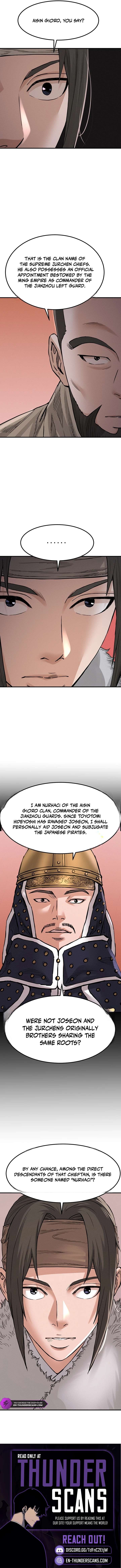 Corporal Punishment Teacher Chapter 20-eng-li - Page 7