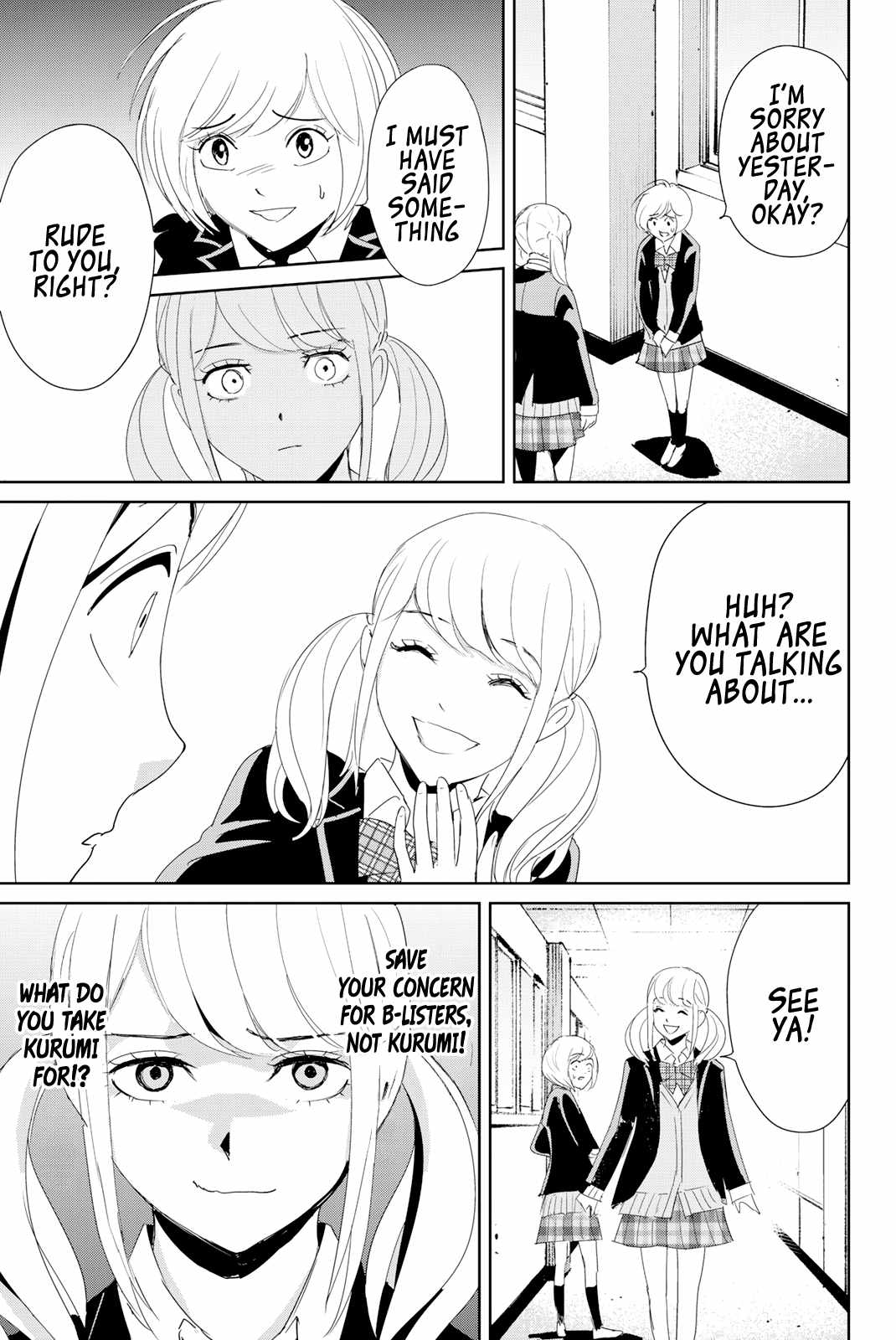 Textbook of Revenge Chapter 19-eng-li - Page 12