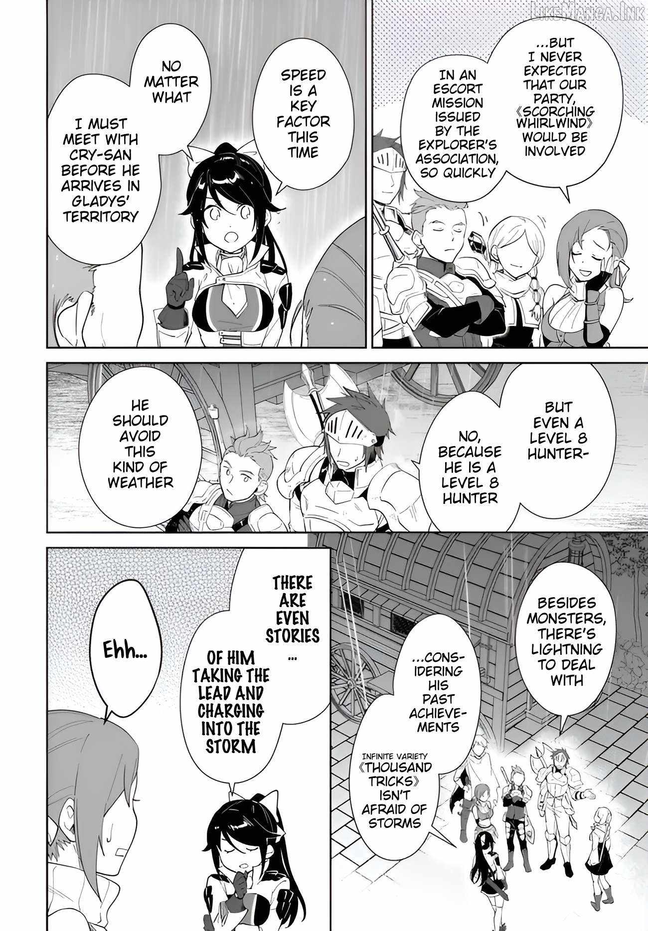 Nageki no Bourei wa Intai Shitai - Saijiyaku Hanta ni Yoru Saikiyou Patei Ikusei Jutsu Chapter 64-eng-li - Page 14