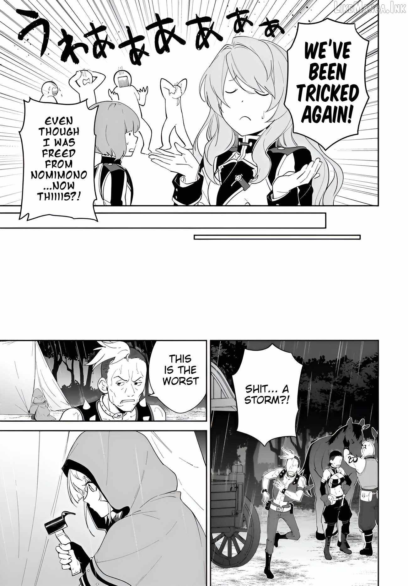 Nageki no Bourei wa Intai Shitai - Saijiyaku Hanta ni Yoru Saikiyou Patei Ikusei Jutsu Chapter 64-eng-li - Page 5