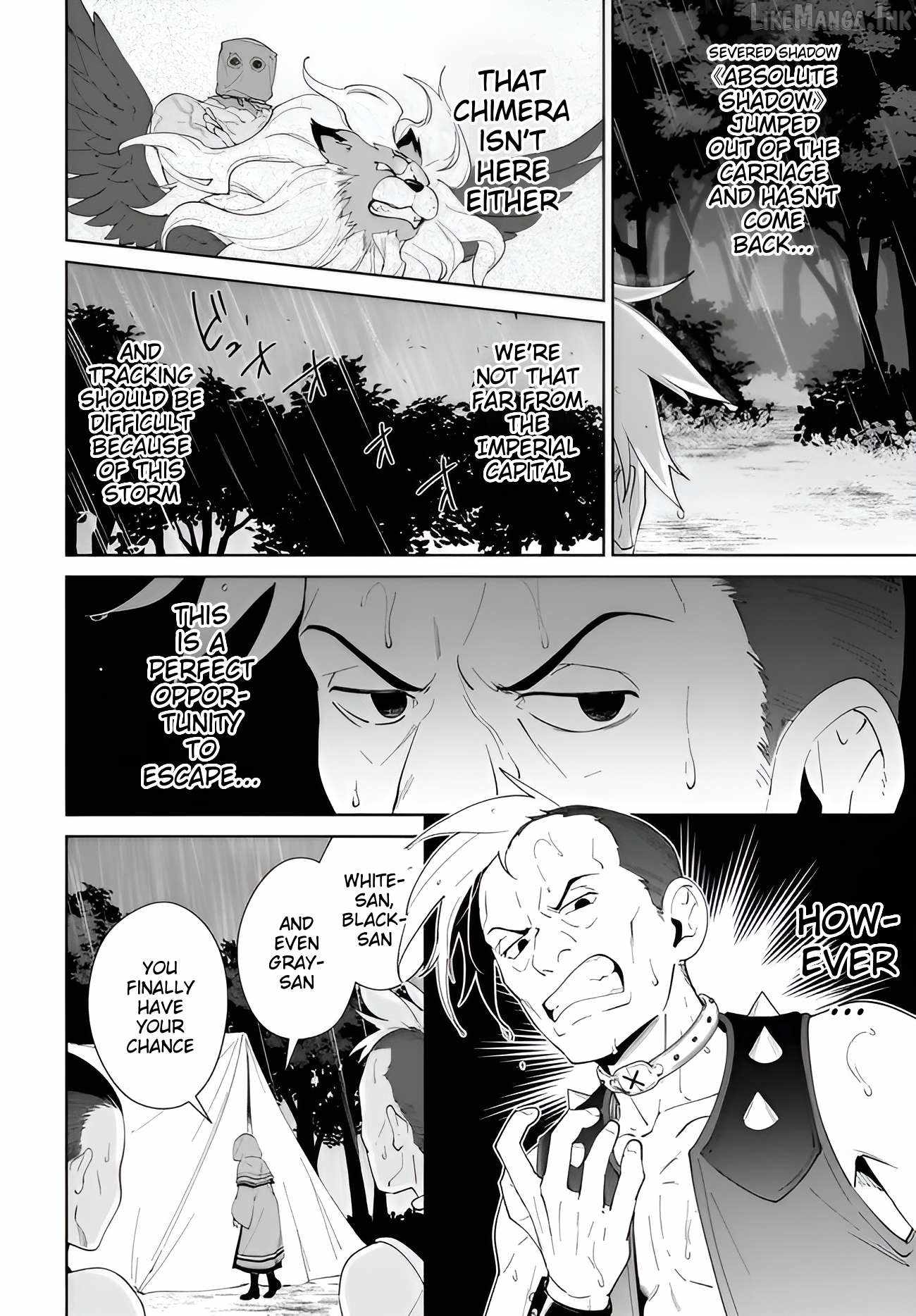 Nageki no Bourei wa Intai Shitai - Saijiyaku Hanta ni Yoru Saikiyou Patei Ikusei Jutsu Chapter 64-eng-li - Page 6