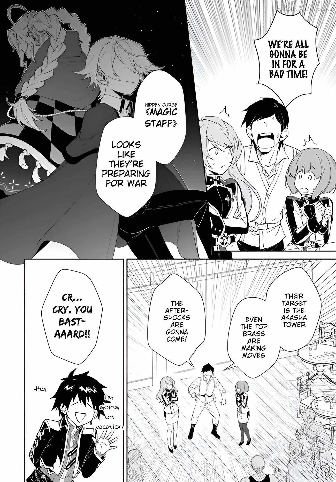 Nageki no Bourei wa Intai Shitai - Saijiyaku Hanta ni Yoru Saikiyou Patei Ikusei Jutsu Chapter 64-eng-li - Page 4