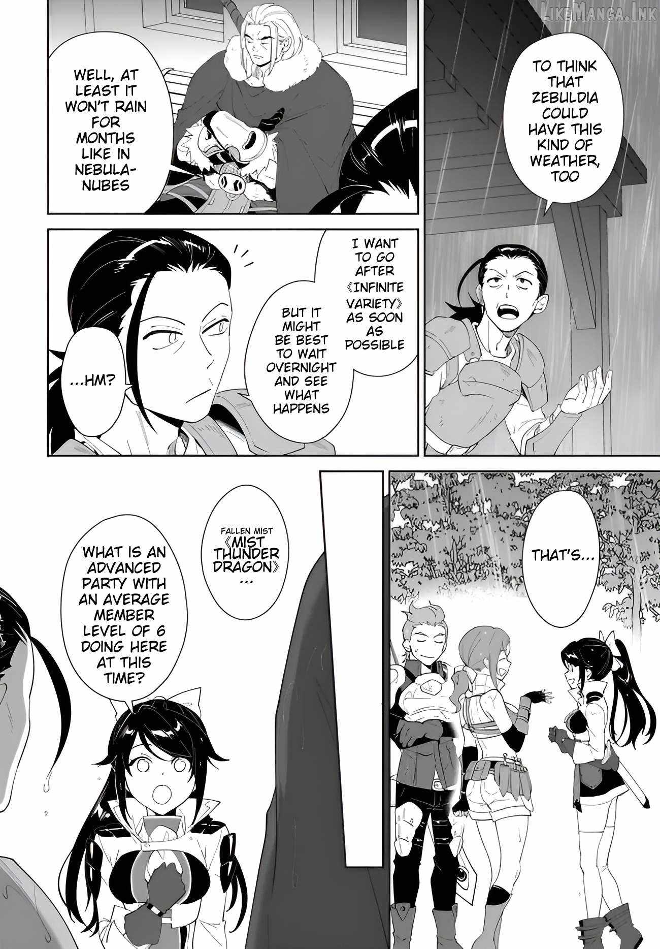 Nageki no Bourei wa Intai Shitai - Saijiyaku Hanta ni Yoru Saikiyou Patei Ikusei Jutsu Chapter 64-eng-li - Page 18