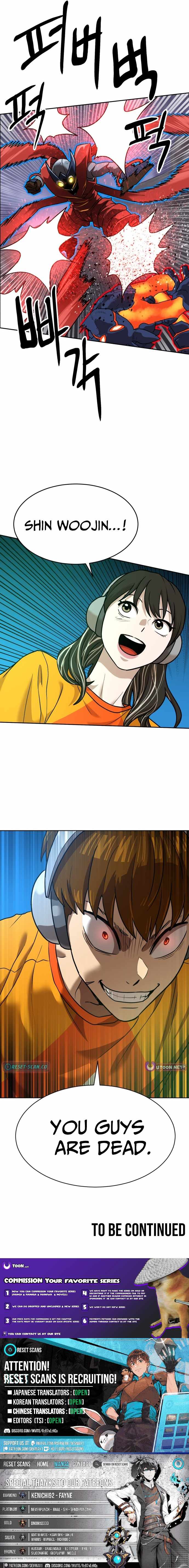 Double Click Chapter 250-eng-li - Page 11