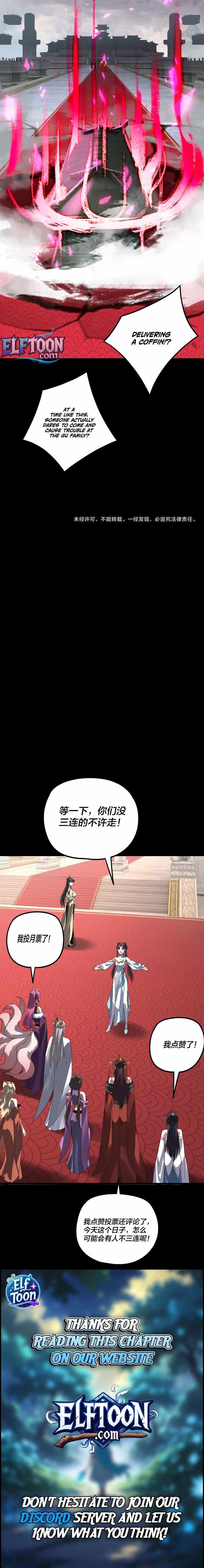 Me, The Heavenly Destined Villain Chapter 339-eng-li - Page 6