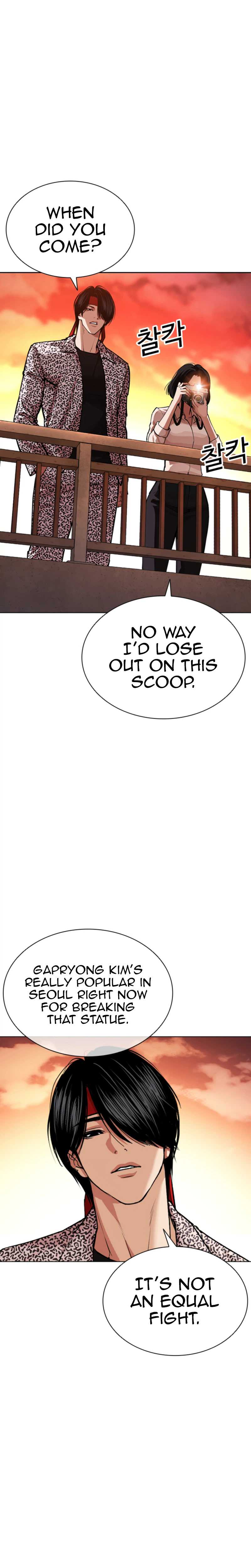 Lookism Chapter 612-eng-li - Page 8