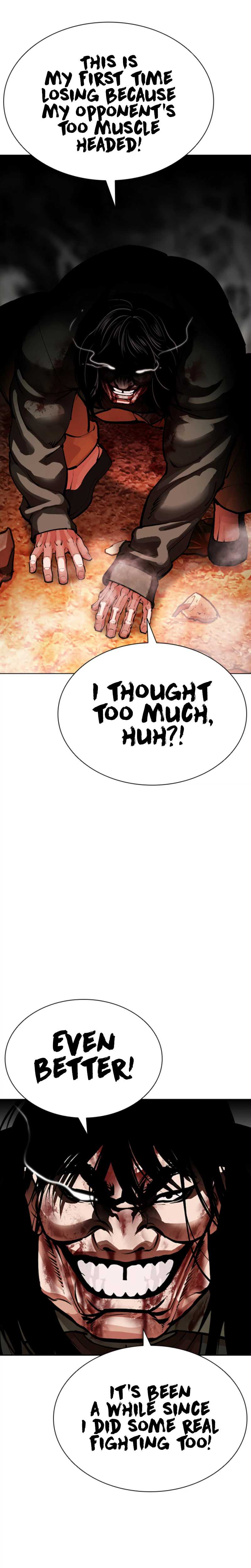Lookism Chapter 612-eng-li - Page 20