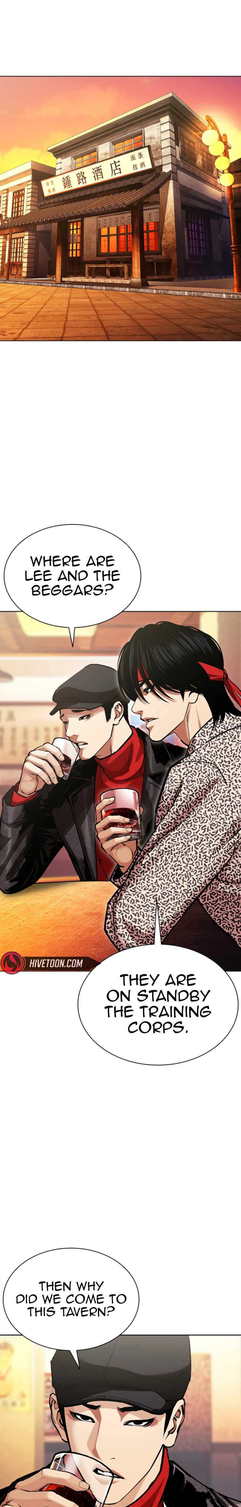 Lookism Chapter 612-eng-li - Page 50