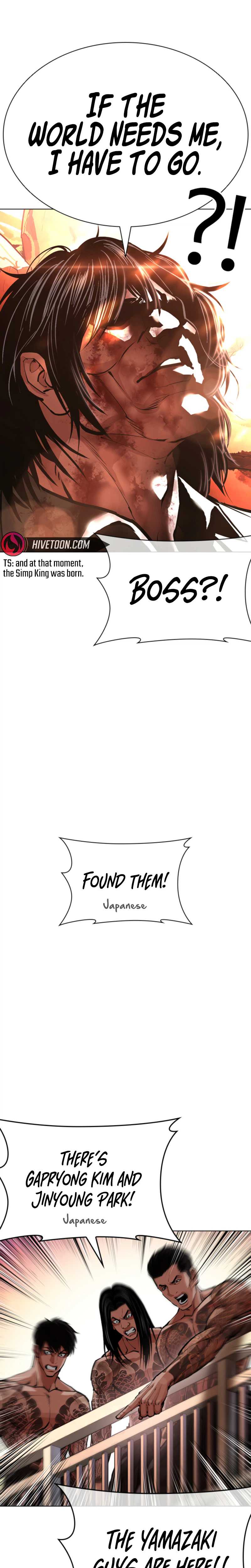 Lookism Chapter 612-eng-li - Page 45