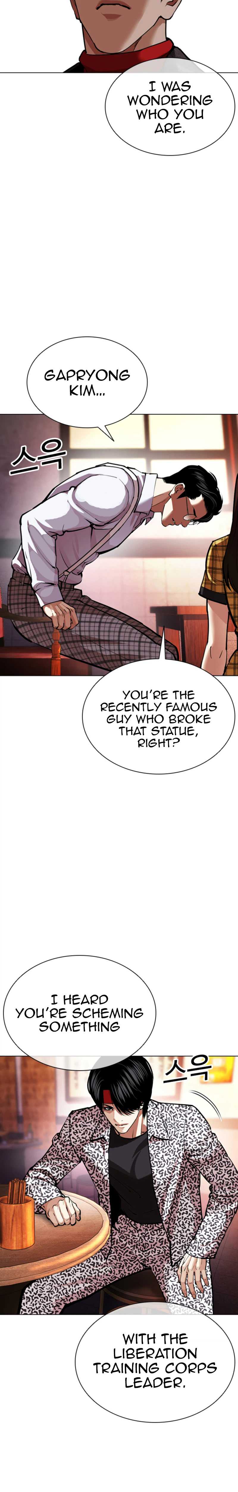 Lookism Chapter 612-eng-li - Page 57