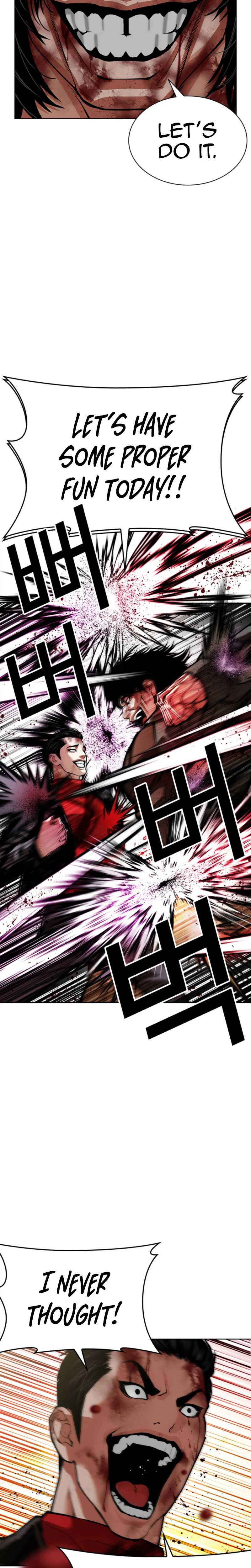 Lookism Chapter 612-eng-li - Page 27