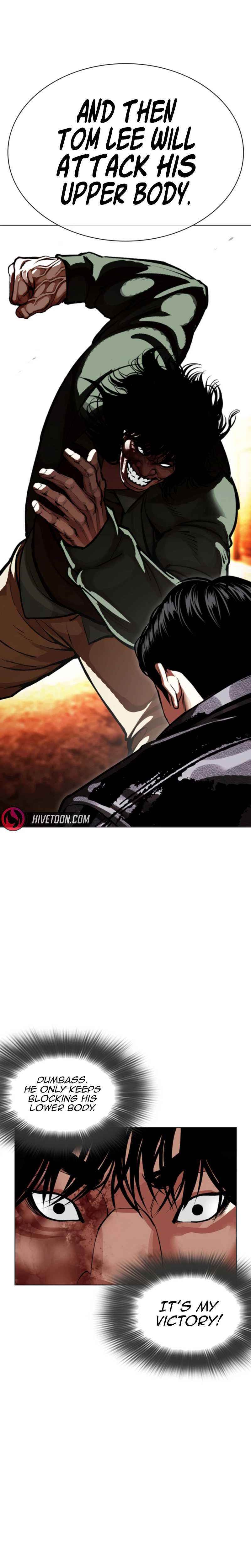 Lookism Chapter 612-eng-li - Page 12