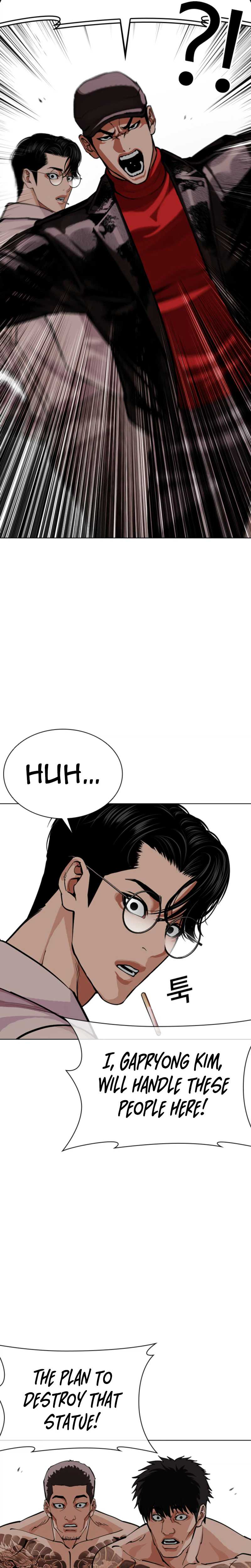 Lookism Chapter 612-eng-li - Page 65