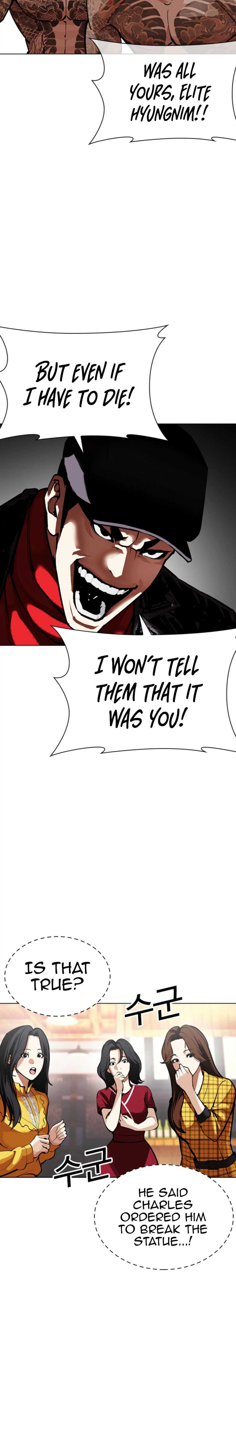 Lookism Chapter 612-eng-li - Page 66