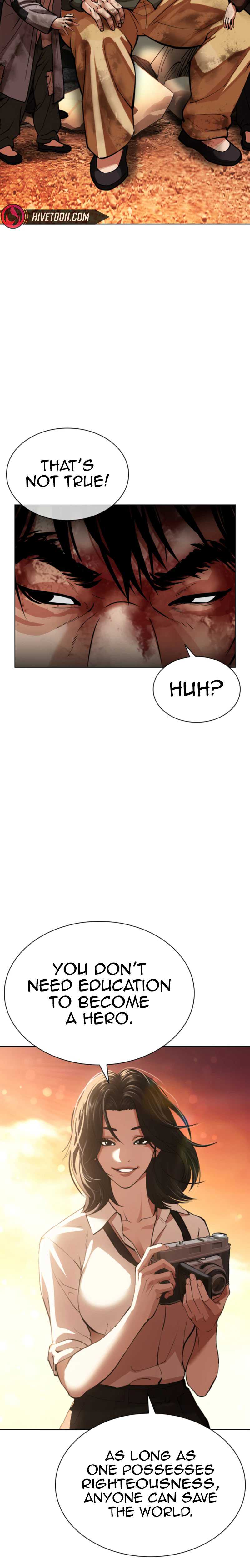 Lookism Chapter 612-eng-li - Page 40