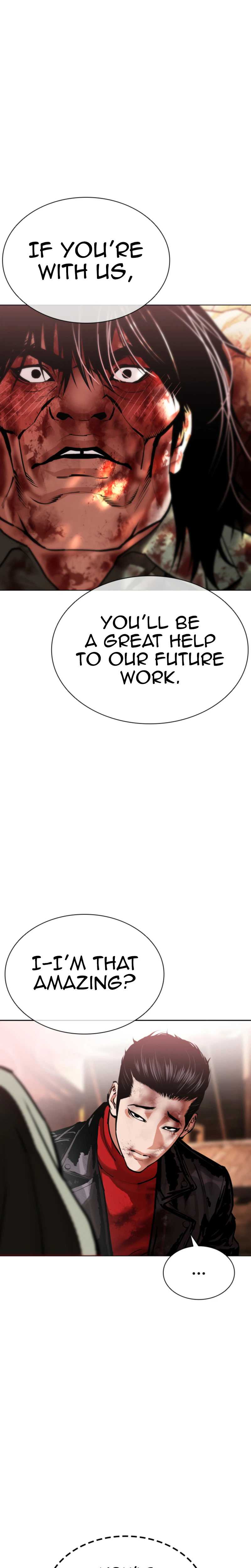 Lookism Chapter 612-eng-li - Page 41