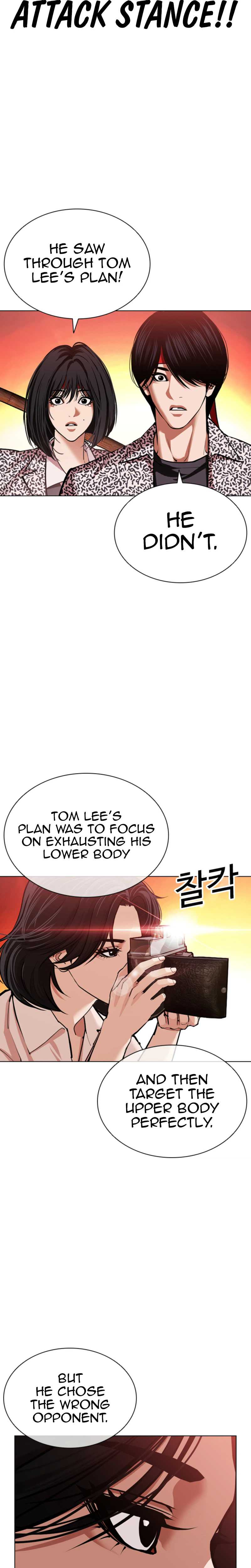 Lookism Chapter 612-eng-li - Page 16