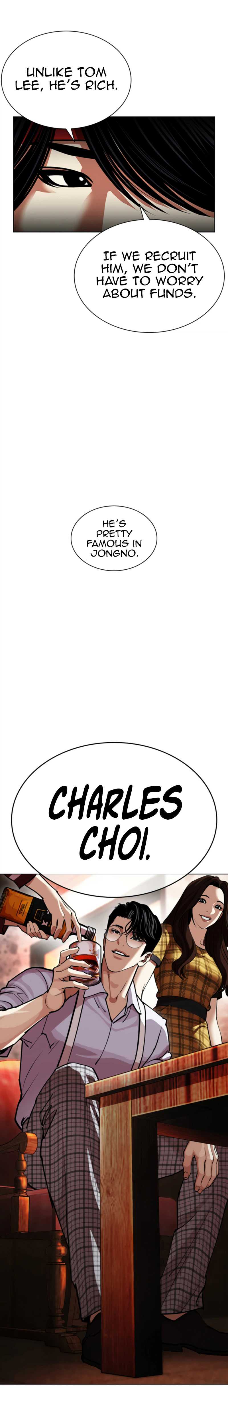Lookism Chapter 612-eng-li - Page 52