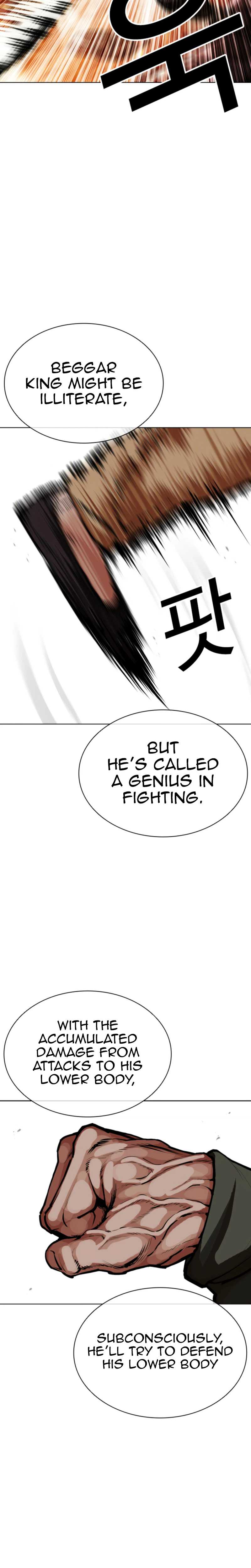 Lookism Chapter 612-eng-li - Page 11