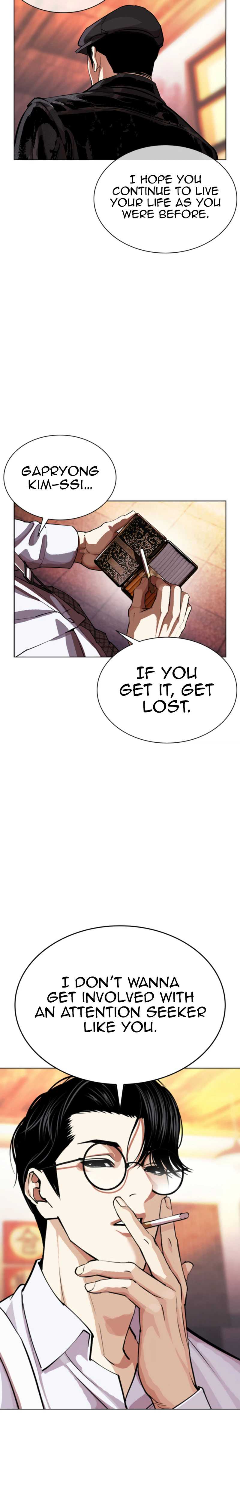 Lookism Chapter 612-eng-li - Page 61