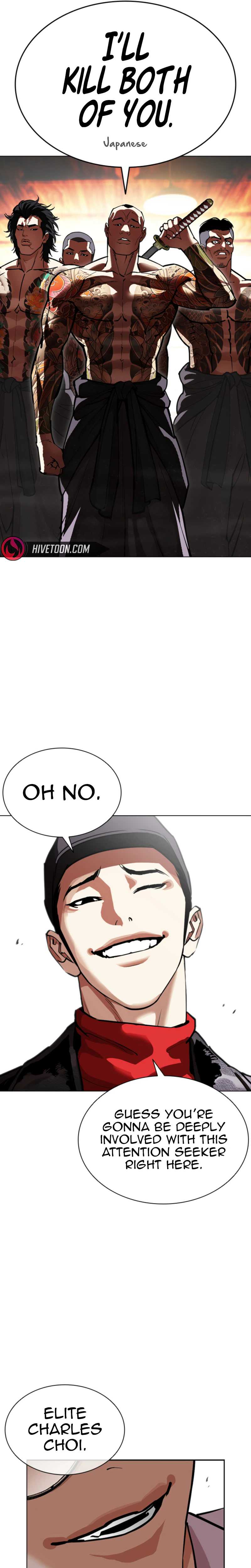Lookism Chapter 612-eng-li - Page 67