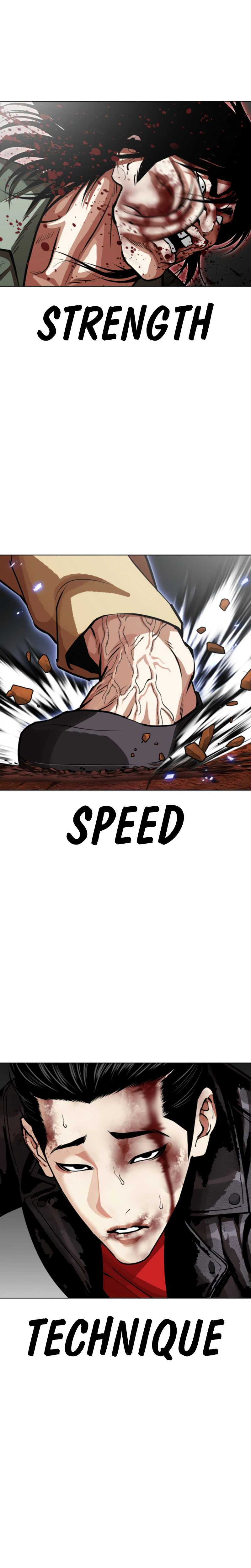 Lookism Chapter 612-eng-li - Page 23