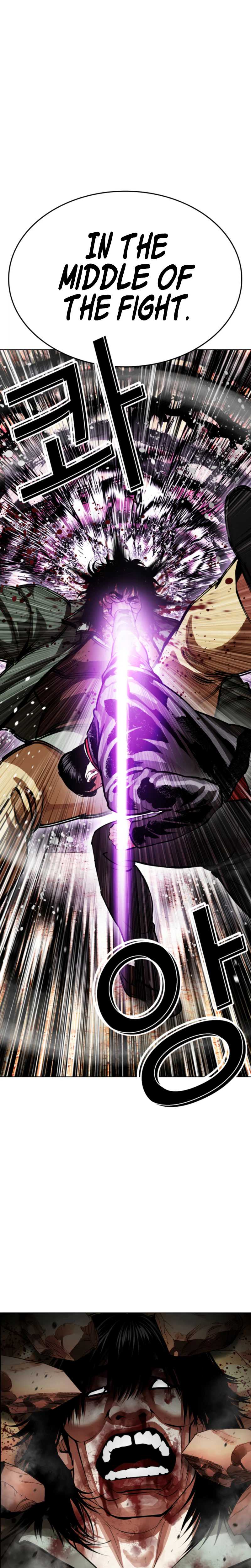 Lookism Chapter 612-eng-li - Page 34