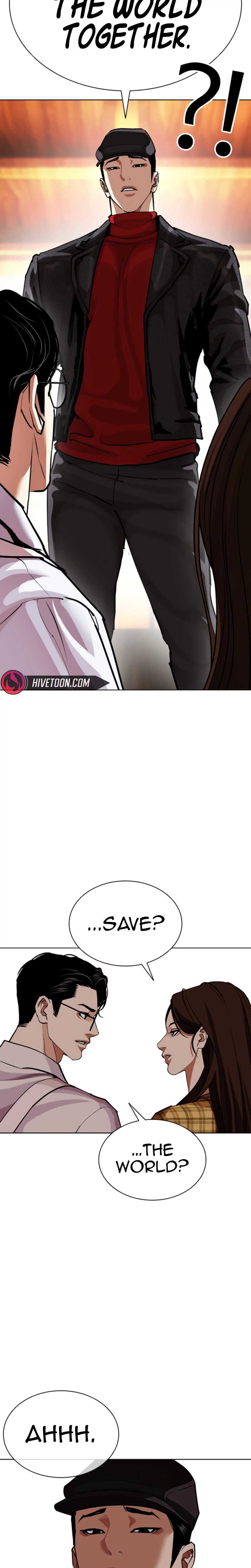 Lookism Chapter 612-eng-li - Page 56