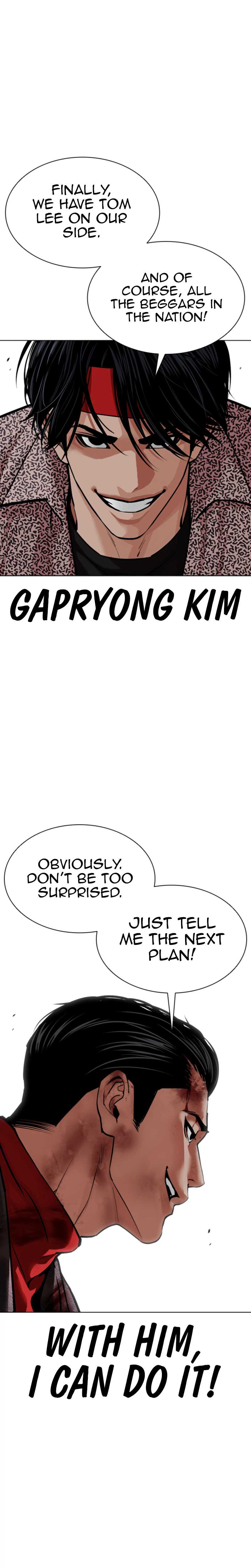 Lookism Chapter 612-eng-li - Page 49