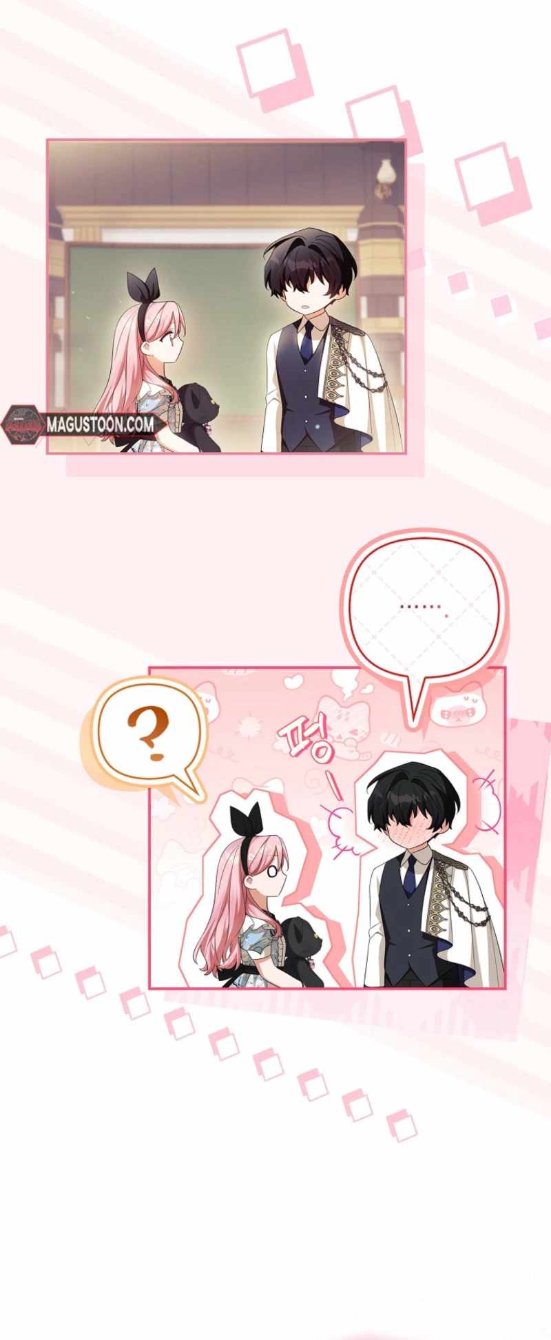 The Youngest Daughter of the Villainous Duke Chapter 136-eng-li - Page 26