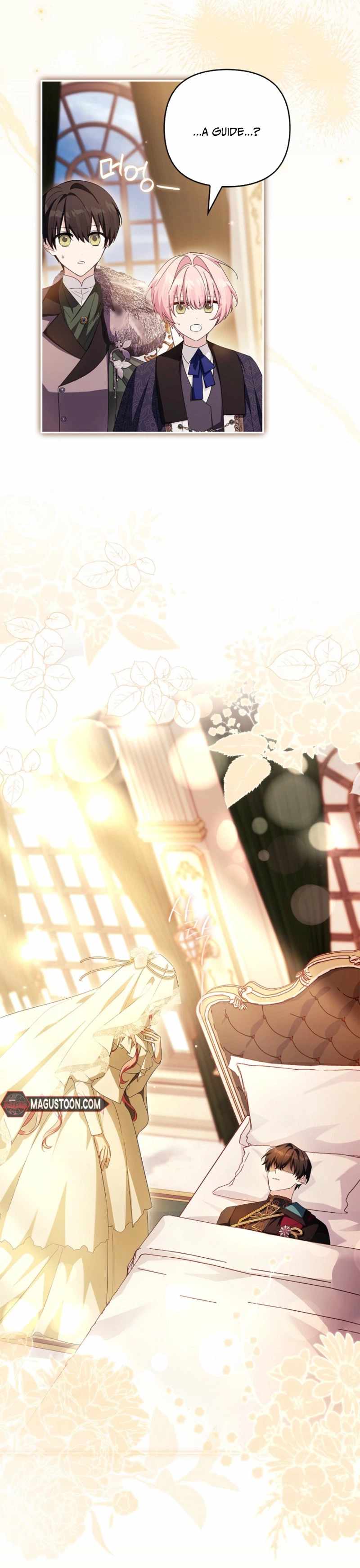 The Youngest Daughter of the Villainous Duke Chapter 136-eng-li - Page 17