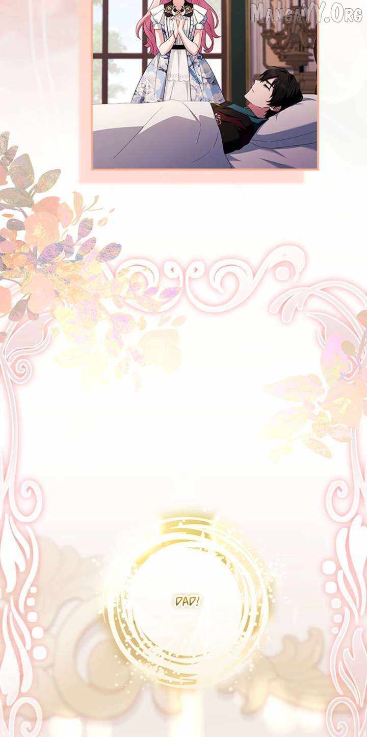 The Youngest Daughter of the Villainous Duke Chapter 134-eng-li - Page 76