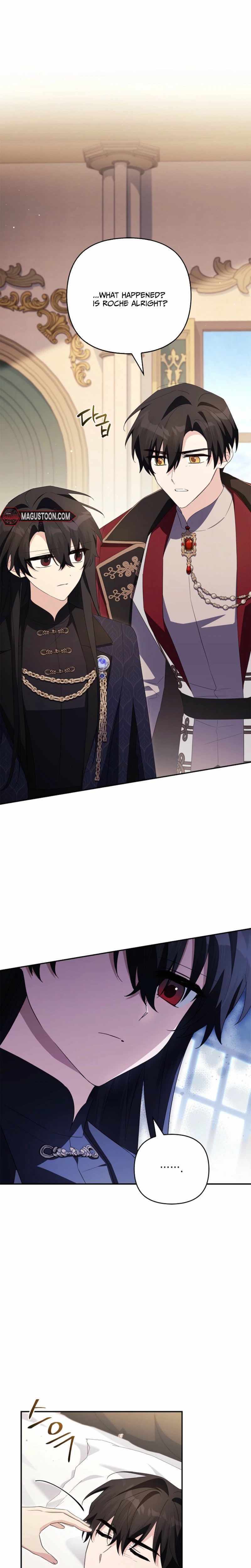 The Youngest Daughter of the Villainous Duke Chapter 135-eng-li - Page 18
