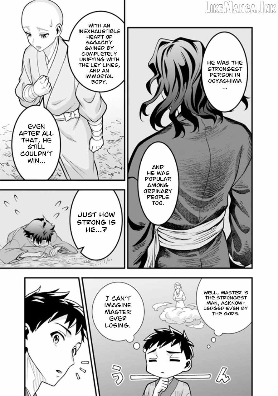 Splendid Sword Is Still The Strongest Chapter 103-eng-li - Page 5