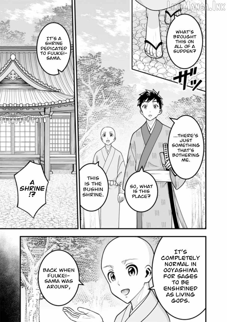 Splendid Sword Is Still The Strongest Chapter 103-eng-li - Page 7